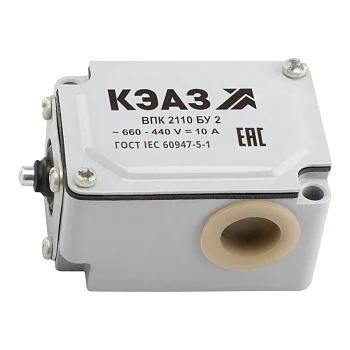 Выключатель путевой ВПК 2110Б У2 КЭАЗ 