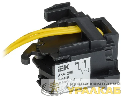 Контакт аварийный АКм-250 (АКм-35) MASTER IEK SVA30D-AK-1-02 детальная картинка