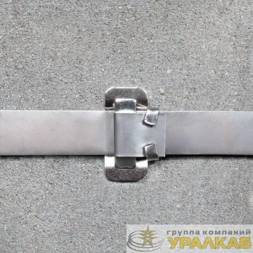 Бугель БМ(304)-20 (уп.100шт) Fortisflex 