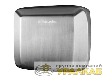 Сушилка для рук EHDA-2500 2.5кВт антивандальная защита матов. сталь Electrolux НС-0028148