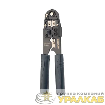 Инструмент для обжима джек. комп. 8P-8C Rexant 12-3451