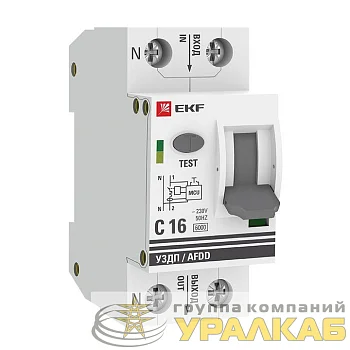 Устройство защиты от дугового пробоя (УЗДП) 1P+N C 16А 6кА с авт. выкл. PROxima EKF afdd-2-16C-pro