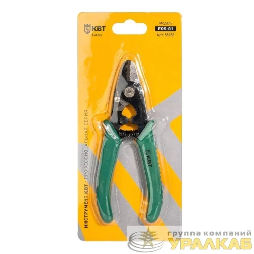 Инструмент для зачистки оптоволокна FOS-01 КВТ 