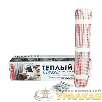 Комплект "Теплый пол" (мат) двухжил. 75Вт 0.5х1м 0.5кв.м Classic RNX-0.5-75 с экраном Rexant 