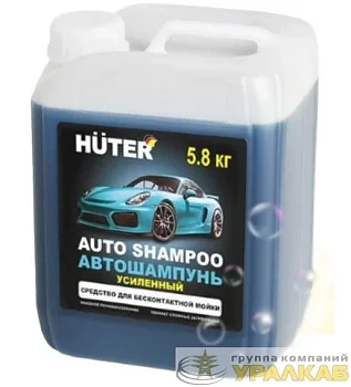 Автошампунь для бесконтактной мойки Super Power Foam усилен. концентрат 5.8кг Huter 71/5/42