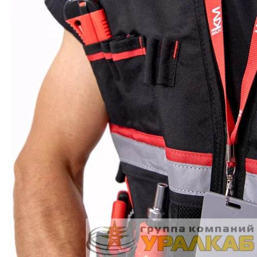 Жилет монтажника КМ-TOOLVESTBAG-23 универс. регулир. КМ LO43175 детальная картинка