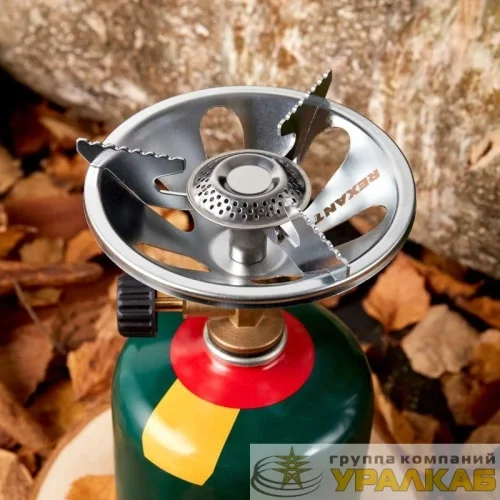 Плитка газовая туристическая компактная "Кочевник" Rexant 