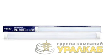 Светильник светодиодный ДБО-L1-40-4K-IP20 40Вт 4000К TOKOV ELECTRIC TOK-L1-40-4K-IP20