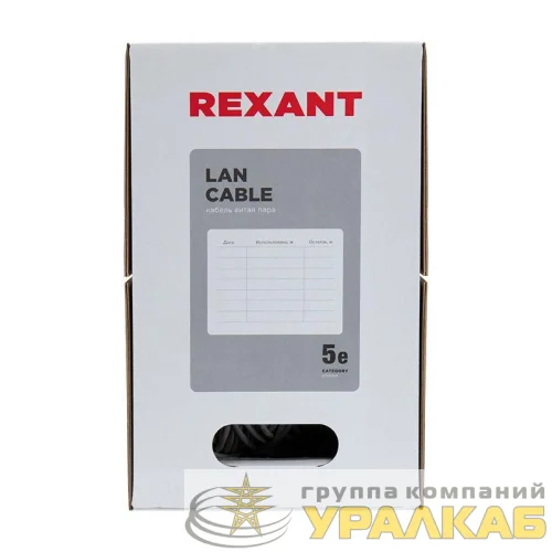 Кабель витая пара U/UTP кат.5E 2х2х24AWG solid CU PVC сер. (м) Rexant 01-0023 детальная картинка