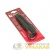 Нож строительно-монтажный 18мм НСМ-50 (18мм)(SK4) Heavy Duty (до 25кг) Expert EKF ncm-50-exp детальная картинка