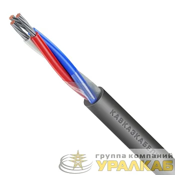 Кабель МКШнг(А)-LS 3х0.75 (м) Кавказкабель 040904321