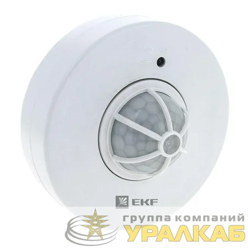 Датчик движения MS-28A (ДД) потолоч. 1200Вт 360град. до 6м IP20 EKF dd-ms-28A детальная картинка