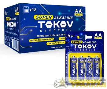 Элемент питания алкалиновый AA/LR6 (блист.4шт) TOKOV ELECTRIC TKE-ALS-LR6/B4