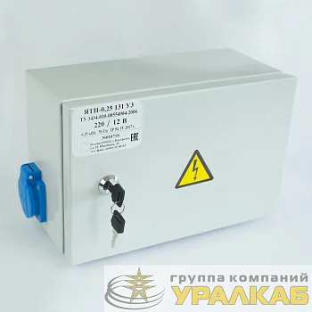 Ящик с понижающим трансформатором ЯТП 0.25 220/12В (3 авт. выкл.) IP54 Кострома ОС0000016339