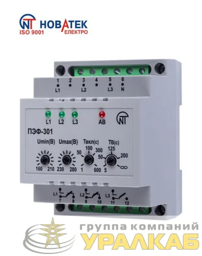 Переключатель фаз электронный ПЭФ-301 НовАтек-Электро 3425601301 детальная картинка