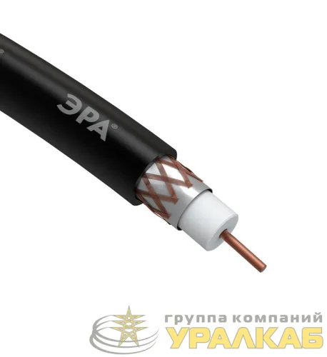 Кабель коаксиальный RG-6U 75Ом Cu/оплетка Cu 64проц. PE черн. (уп.305м) Эра Б0044605 детальная картинка