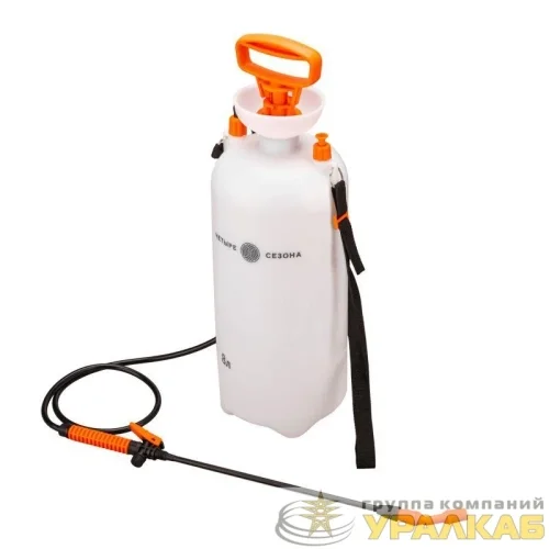 Опрыскиватель садовый помповый для растений и цветов 8л ЧЕТЫРЕ СЕЗОНА 