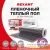 Комплект "Теплый пол" (пленка) Ultra RXM 220-0.5-1 (220Вт/0.5х2м/S обогрева: 1кв.м) Rexant 51-0501-4 детальная картинка Комплект "Теплый пол" (пленка) Ultra RXM 220-0.5-1 (220Вт/0.5х2м/S обогрева: 1кв.м) Rexant 51-0501-4 детальная картинка