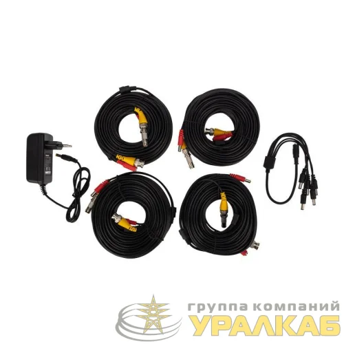 Комплект видеонаблюдения 4 наружные камеры AHD/2.0 Full HD Rexant 45-0520 детальная картинка