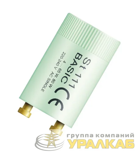 Стартер ST 111 BASIC OSRAM смол. 4008321364876 детальная картинка