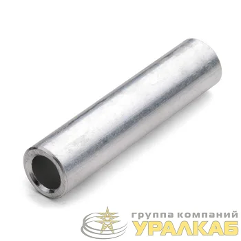 Гильза алюминиевая ГА 10-4.5 (опрес.) КВТ 58778