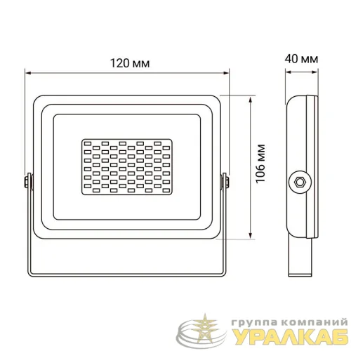Прожектор светодиодный PFL-SC 20Вт 6500К IP65 190-260В ДО закален. матов. стекло JazzWay 