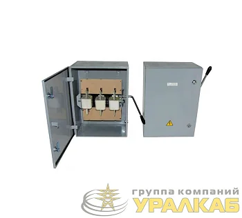 Ящик сил. ЯБПВУ-400А IP54 Электрофидер