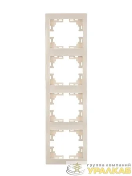 Рамка 4-м Mira вертикал. крем. LEZARD 