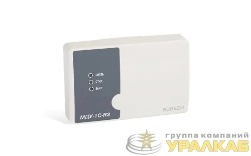 Модуль управления клапаном дымоудаления или огнезадерживающим клапаном МДУ-1С-R3 Рубеж 