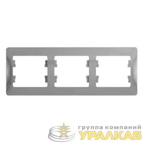 Рамка 3-м Glossa горизонт. алюм. SE GSL000303 детальная картинка