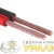 Кабель Stereo 2х0.75 красн./черн. (уп.10м) Rexant 01-6104-3-10 детальная картинка