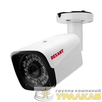 Камера цилиндрическая уличная AHD 5.0 Мп 2592х1944 объектив 3.6мм ИК до 30м Rexant 45-0140 Камера цилиндрическая уличная AHD 5.0 Мп 2592х1944 объектив 3.6мм ИК до 30м Rexant 45-0140