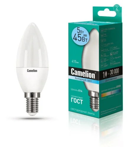 Лампа светодиодная LED5-C35/845/E14 5Вт свеча 4500К бел. E14 405лм 220-240В Camelion 
