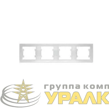Рамка 4-м Бриллиант горизонт. бел. UNIVersal 7947502