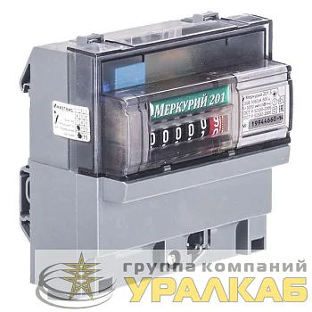 Счетчик Меркурий 201.5 1ф 5-60А класс точн. 1.0 1 тариф. импульс. вых. мех. ОУ Инкотекс 00000032419