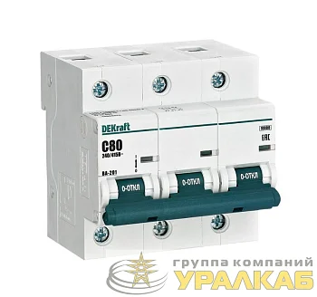 Выключатель автоматический модульный 3п C 80А 10кА ВА-201 DEKraft 13008DEK