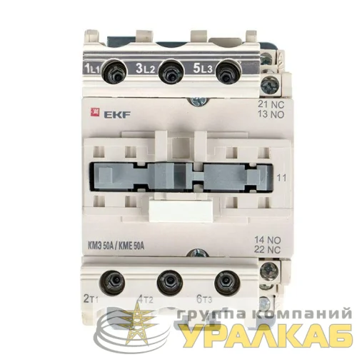 Контактор КМЭ 50А кат. 220В AC 1НО+1НЗ EKF ctr-s-50-220 детальная картинка