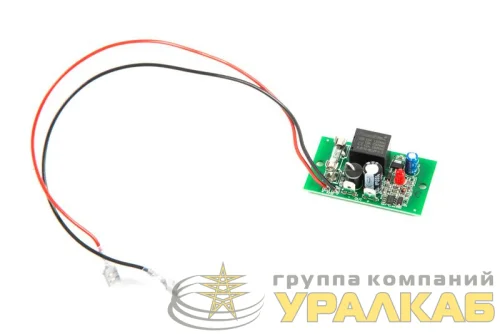 Блок контроля аккумулятора БКА-12 (защита от глуб. разряда) до 4А Бастион 235 детальная картинка Блок контроля аккумулятора БКА-12 (защита от глуб. разряда) до 4А Бастион 235 детальная картинка