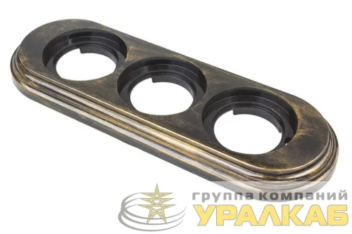 Рамка 3-м ретро пластик. бронз. Bironi BF1-630-25 детальная картинка