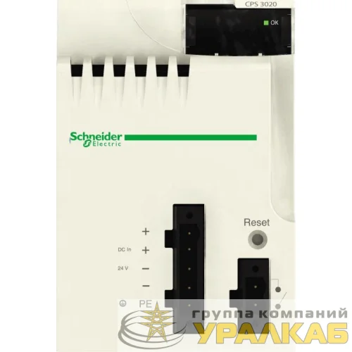 Блок питания 24-48В HIGH POWER SchE BMXCPS3020RU детальная картинка
