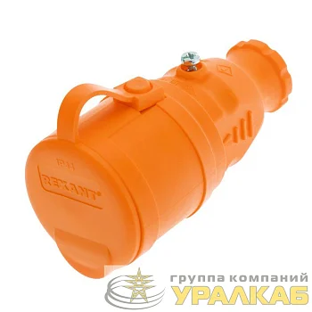 Розетка переносная влагозащищенная с крышкой с заземл. 16А IP44 каучук оранж. Rexant 