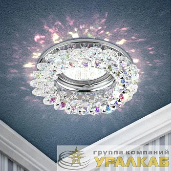 Светильник DK16 CH/PR 1х50Вт GU5.3 IP20 MR16 12В/220В точечный; декор "круглый с мелкими хрусталиками" хром./перламутр. ЭРА 