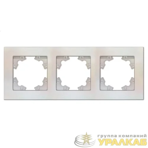 Рамка 3-м Афина универс. жемчуж. Universal 