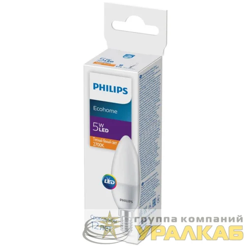 Лампа светодиодная Ecohome LED Candle 5Вт 500лм E14 827 B36 Philips 929002968437 детальная картинка