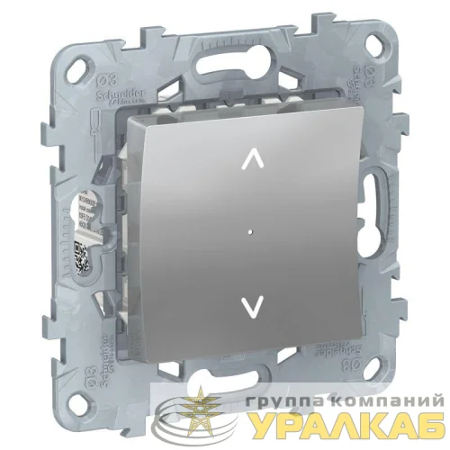 Механизм выключателя UNICA NEW Wiser управление жалюзи алюм. SchE NU550830 детальная картинка