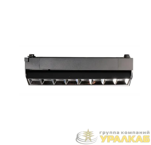 Светильник светодиодный трековый PTR 2120R 20Вт 4000К IP40 60град. 270мм BL черн. Pro+ JazzWay 5031562 детальная картинка