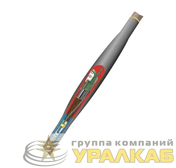 Муфта кабельная соединительная 1кВ СТп(тк) 4х(70-120мм) с болтовыми соединителями Нева-Транс Комплект 22010011
