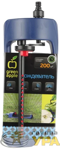 Дождеватель туба пластик. 200кв.м (1/24) Green Apple Б0003102 детальная картинка