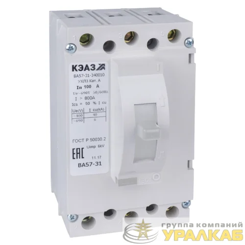 Выключатель автоматический 3п 50А 800Im 40кА ВА57-31-340010 УХЛ3 690В AC КЭАЗ 