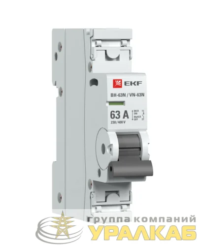 Выключатель нагрузки 1п 63А ВН-63N PROxima EKF S63163 детальная картинка